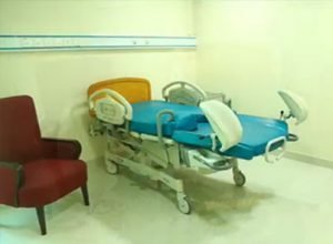 Labour Room